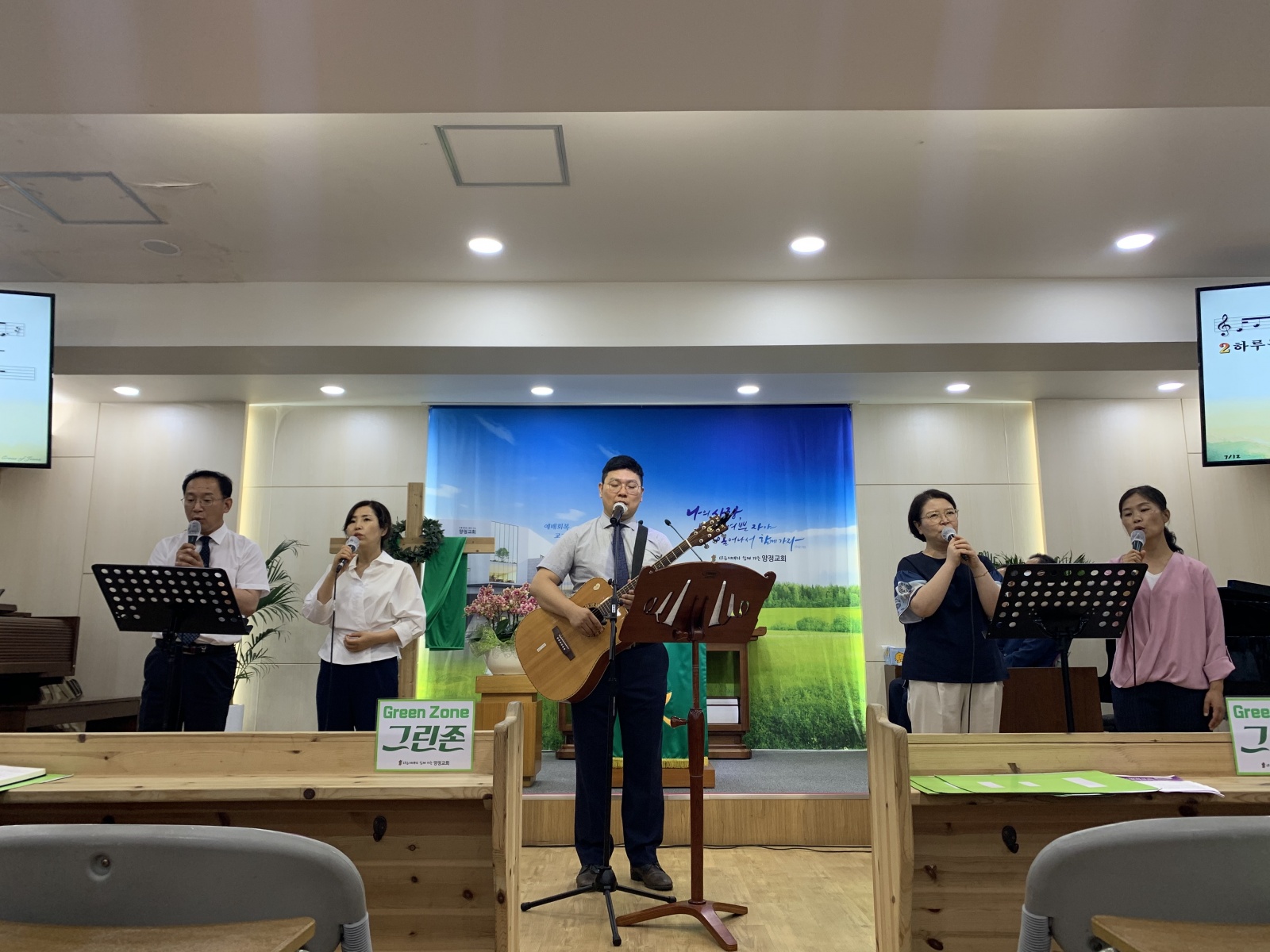 1.1.jpg : 1,2 남선교회 헌신예배 (2020년 7월 19일 주일)