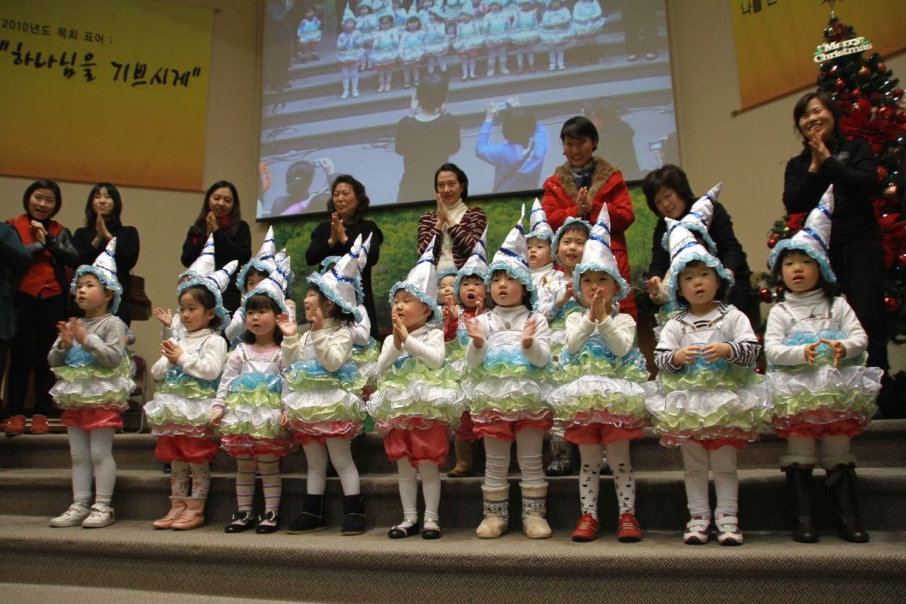 2010 성탄행사 (24).JPG : 2010 성탄기념 교회학교 행사