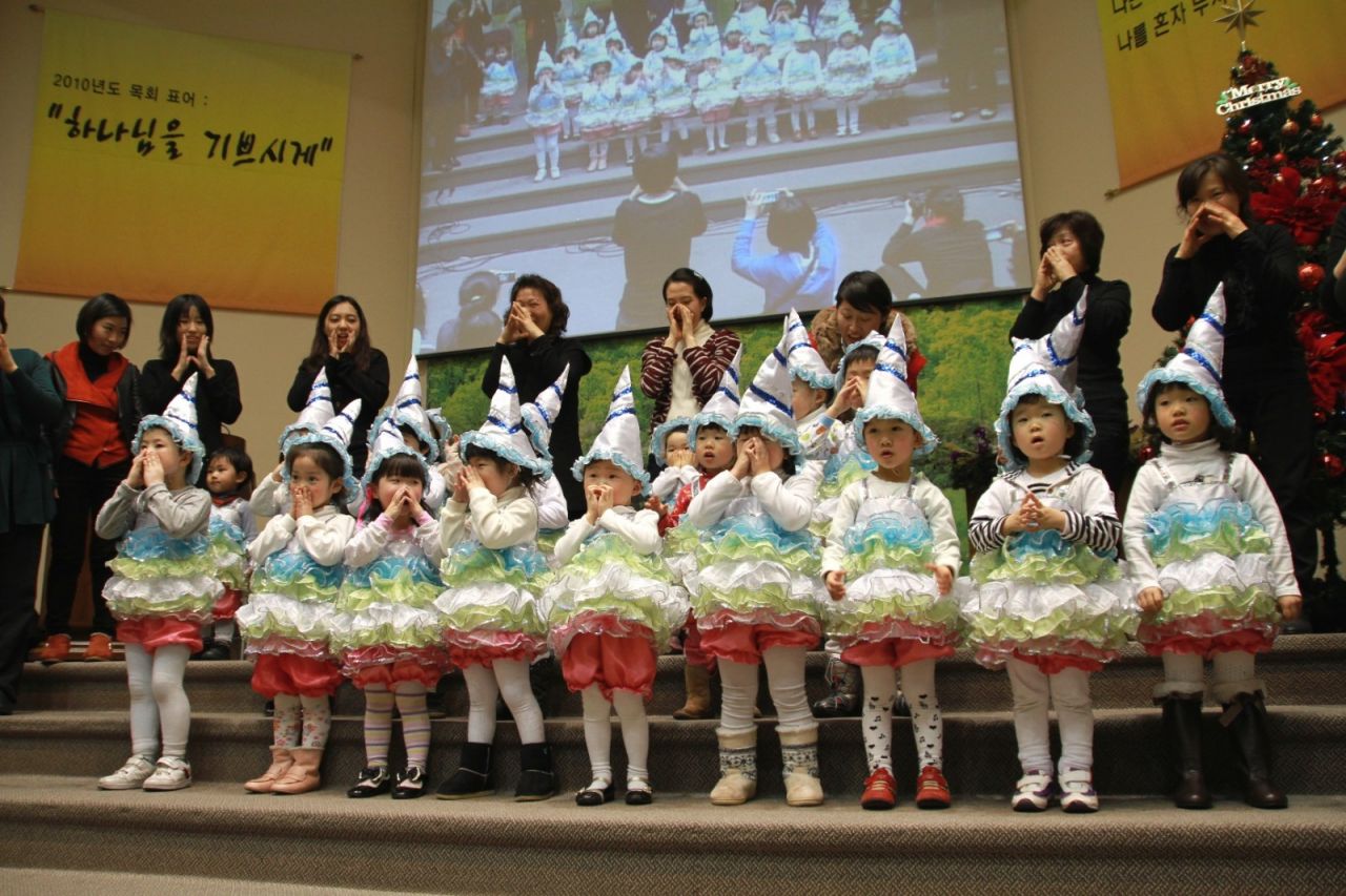 2010 성탄행사 (1).JPG : 2010 성탄기념 교회학교 행사